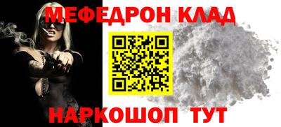 прущие грибы Нягань