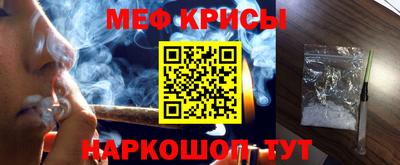 прущие грибы Нягань