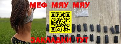 дурь Обь