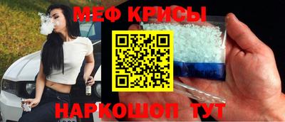прущие грибы Нягань