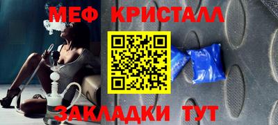 прущие грибы Нягань