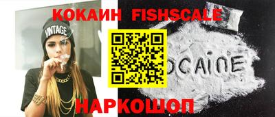 прущие грибы Нягань