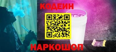 дурь Обь