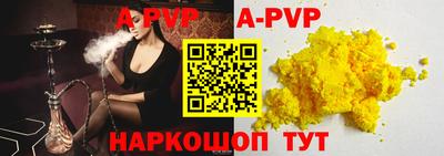 дурь Обь