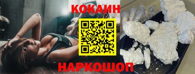 дурь Обь