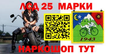 прущие грибы Нягань