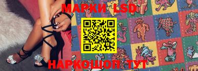 наркотики Обнинск