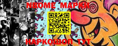 прущие грибы Нягань