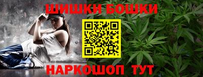 прущие грибы Нягань