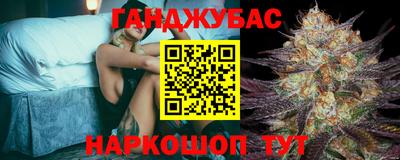 наркотики Обнинск