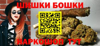 дурь Обь
