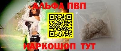 дурь Обь