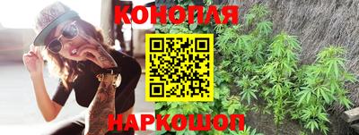 дурь Обь