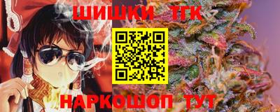 прущие грибы Нягань