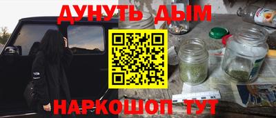 прущие грибы Нягань