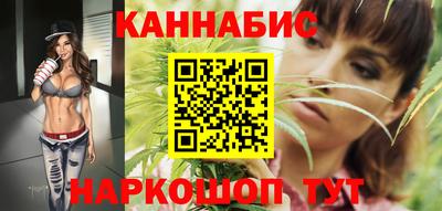 наркотики Обнинск