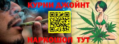 прущие грибы Нягань