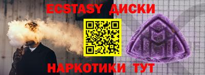 дурь Обь