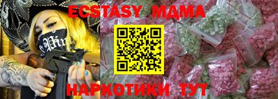 дурь Обь