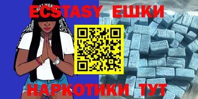 дурь Обь