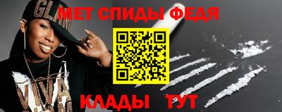 прущие грибы Нягань