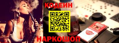 прущие грибы Нягань