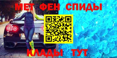 дурь Обь