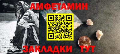 дурь Обь