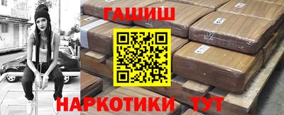 дурь Обь