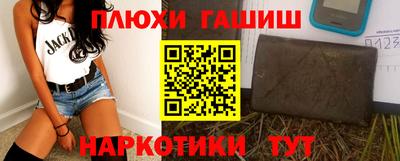 дурь Обь
