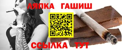дурь Обь