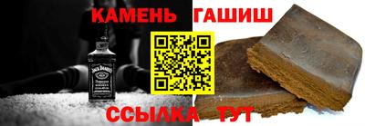 наркотики Обнинск