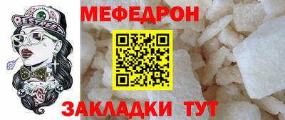 прущие грибы Нягань